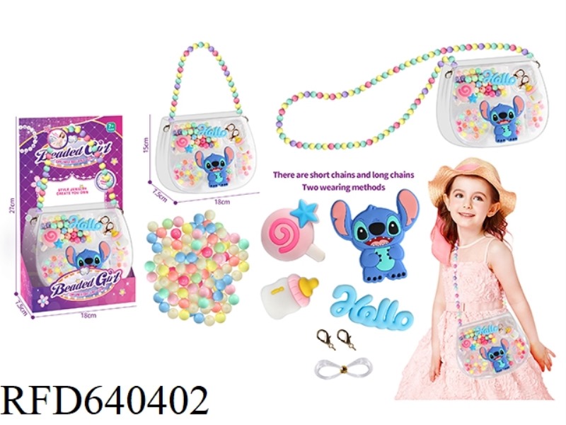 BEADED DIY BEADS GOOKA HANDMADE JEWELRY BOX JEWELRY BAG 2 IN 1 HANDBAG MESSENGER BAG SHI DIZAI