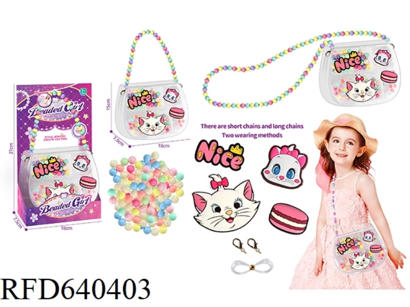 BEADED DIY BEADS GOOKA HANDMADE JEWELRY BOX JEWELRY BAG 2-IN-1 HANDBAG MESSENGER BAG MARY CAT WHITE