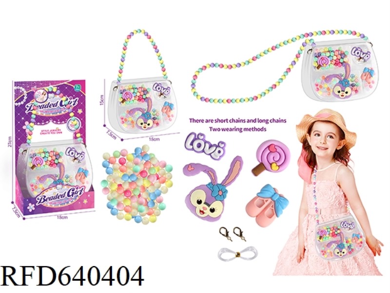BEADED DIY BEADS GOOKA HANDMADE JEWELRY BOX JEWELRY BAG 2-IN-1 HANDBAG MESSENGER BAG STAR DELU