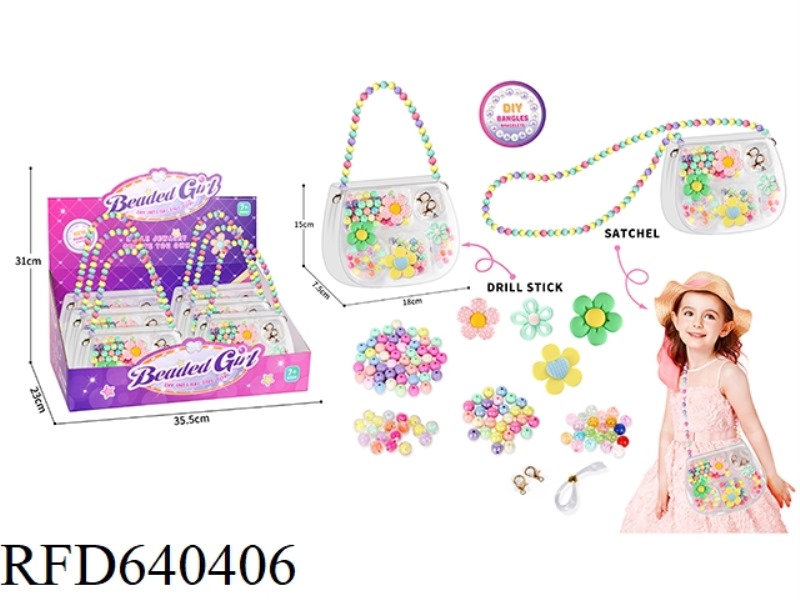 BEADED DIY BEADS GOOKA HANDMADE JEWELRY BOX JEWELRY BAG 2-IN-1 HANDBAG MESSENGER BAG WITH LARGE FLOW