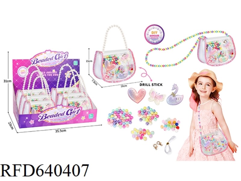 BEADED DIY BEADS GOOKA HANDMADE JEWELRY BOX JEWELRY BAG 2-IN-1 HANDBAG CROSSBODY BAG GLITTER FABRIC