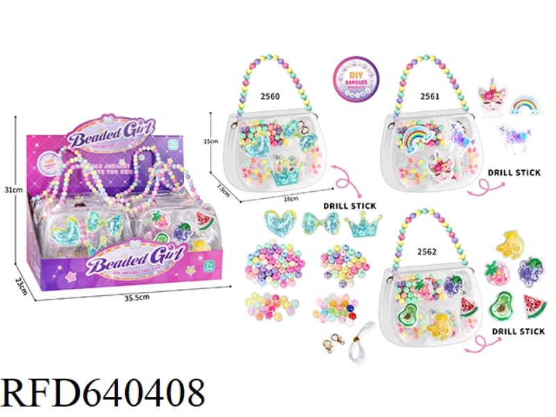 BEADED DIY BEADS GOOKA HANDMADE JEWELRY BOX JEWELRY BAG 2-IN-1 HANDBAG MESSENGER BAG QUICKSAND SEQUI