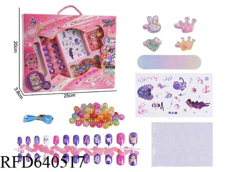 DIY NAIL BEADING SET