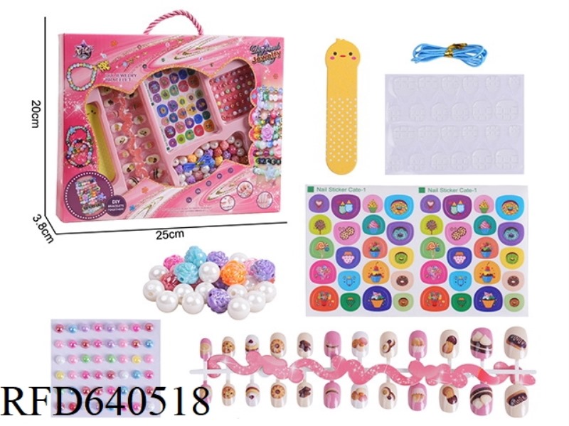 DIY NAIL BEADING SET