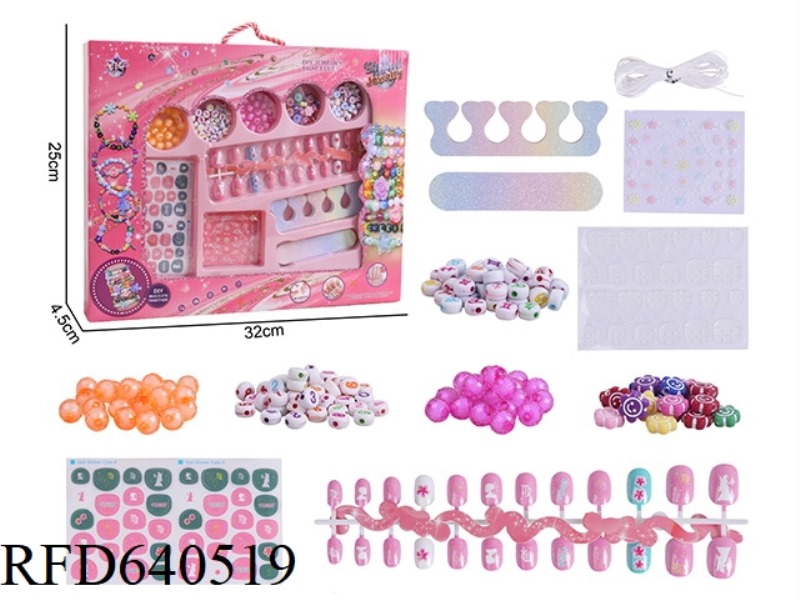 DIY NAIL BEADING SET