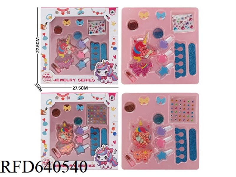 UNICORN MILLET BEADS + MAKEUP + JEWELRY SET BOX
