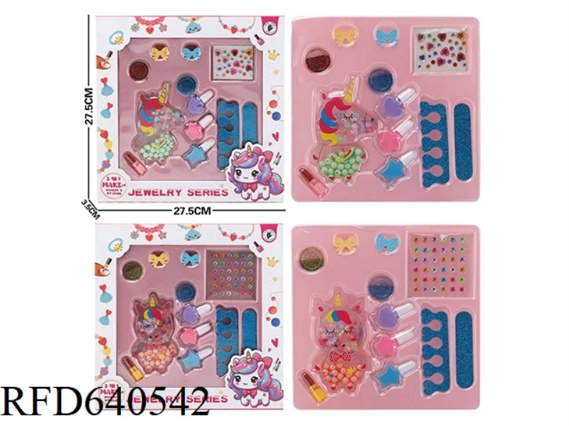 UNICORN BEAD BEAD + MAKEUP + JEWELRY SET BOX