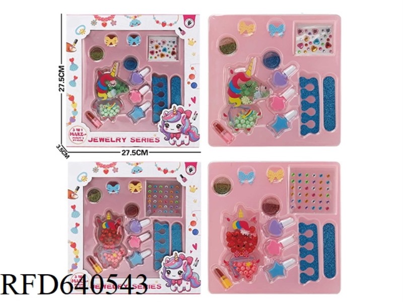 UNICORN CRACK BEAD BEAD + MAKEUP + JEWELRY SET BOX