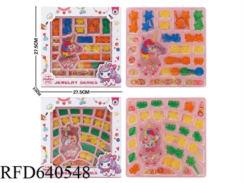 UNICORN JELLY BEADING + BOBBY PIN + RUBBER BAND CASE