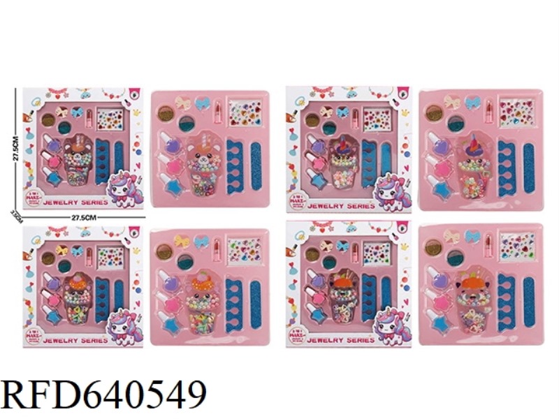 ICE CREAM CREAM BEADING + MAKEUP