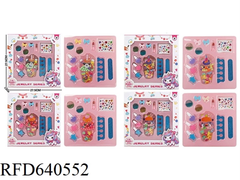 ICE CREAM SOLID COLOR TWO-TONE BEADING + MAKEUP