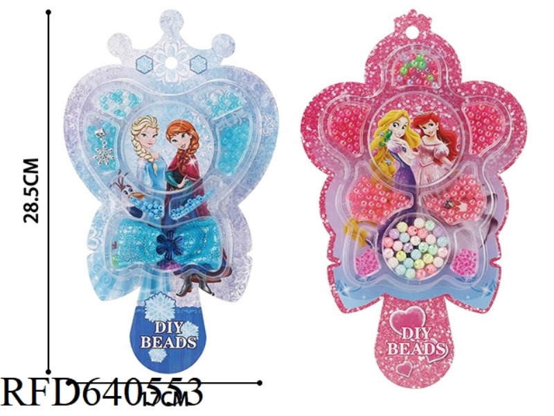 ICE PRINCESS CARD MAGIC BEAD