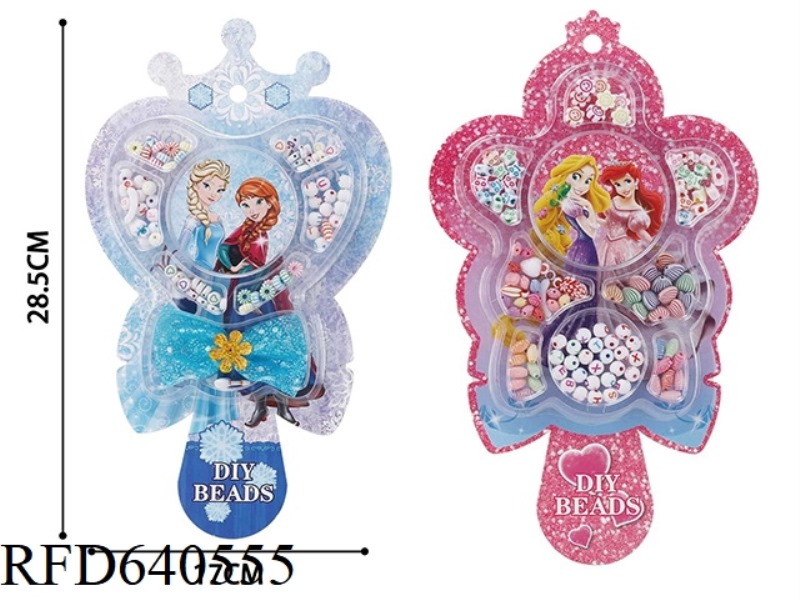 SNOW PRINCESS CARD ALPHABET BEADED