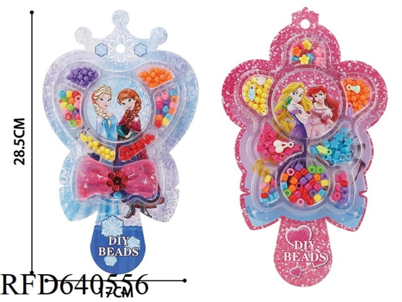 ICE PRINCESS CARD CANDY BEADED