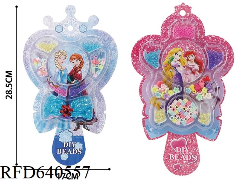 ICE PRINCESS BOARD CREAM BEADED