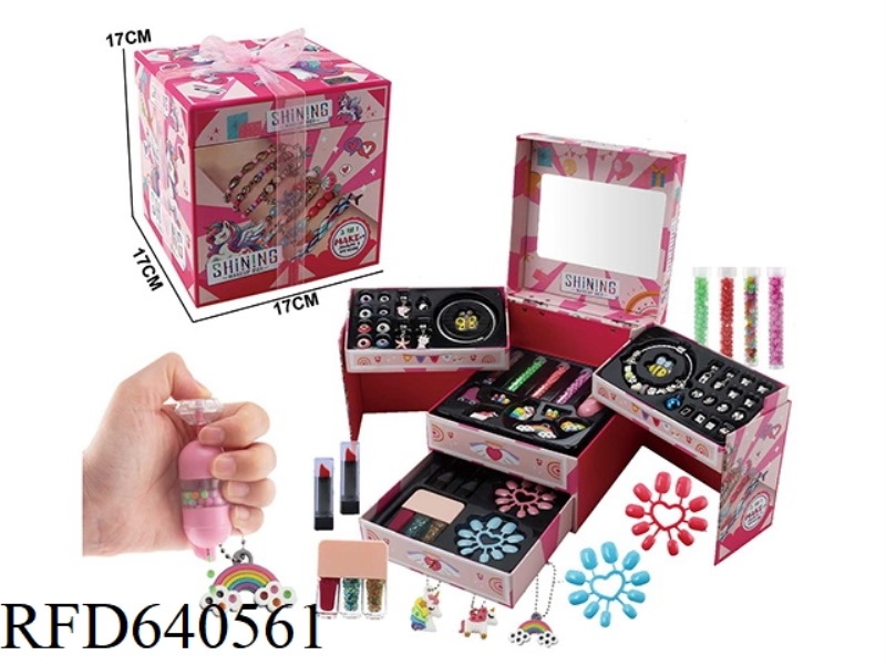 CRAFT BOX MAKEUP BEADED BEAD PEN SET
