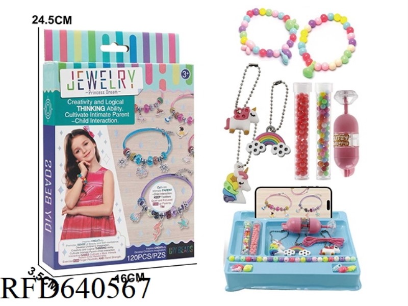 BOUTIQUE JEWELRY BOX (BEAD + BEAD PEN)