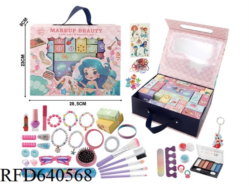 MAKEUP JEWELRY BEADED SET BOX