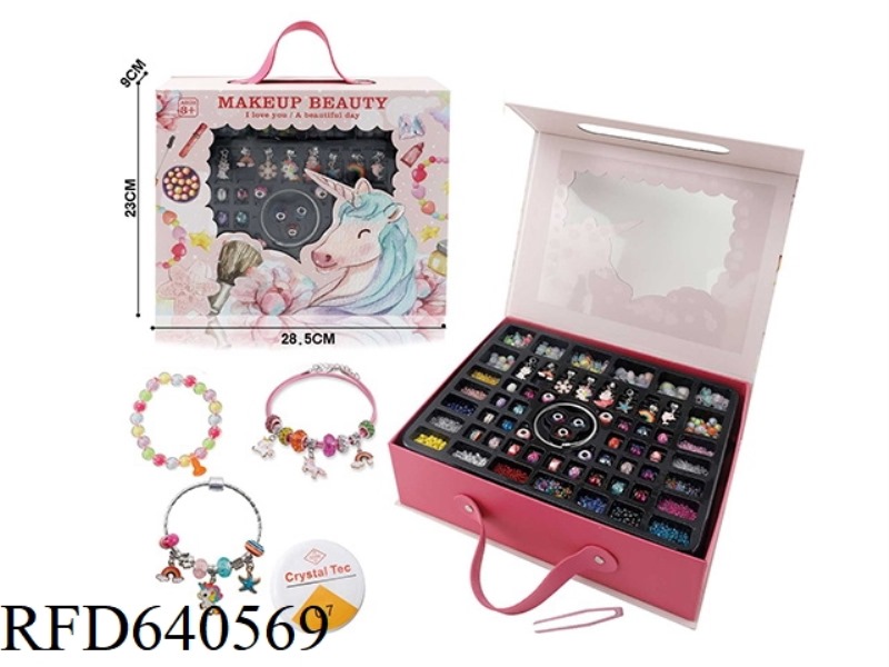 HAND BEADED JEWELRY GIFT BOX