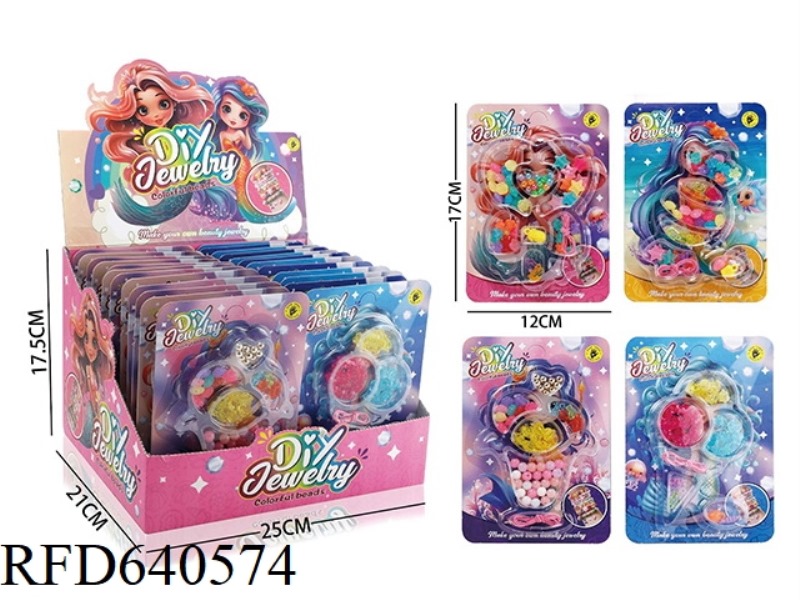 MERMAID DESSERT DIY JELLY BEADING