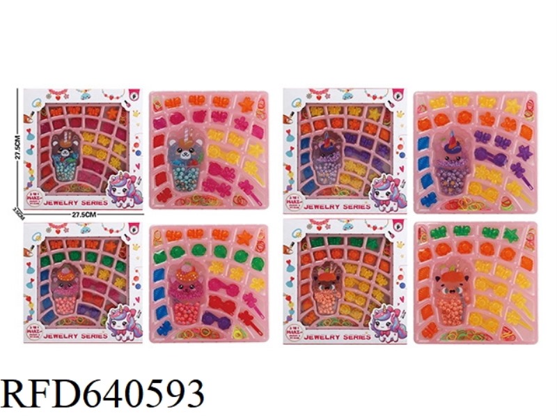 ICE CREAM MILLET BEADS + HAIRPIN