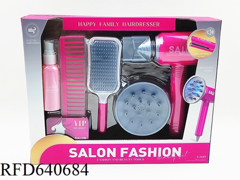 HAIRDRESSING SET (7PCS)