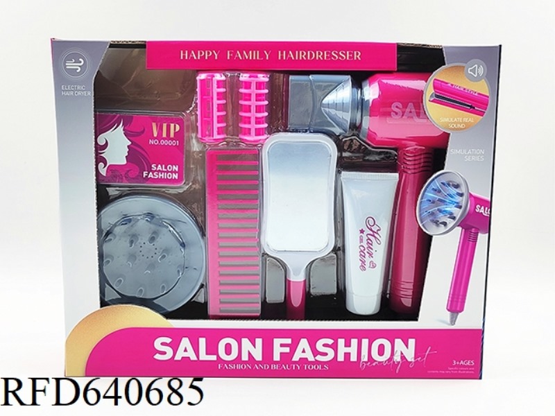 HAIRDRESSING SET (9PCS)