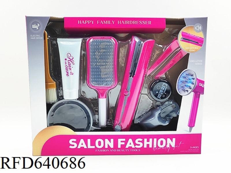 HAIRDRESSING SET (9PCS)
