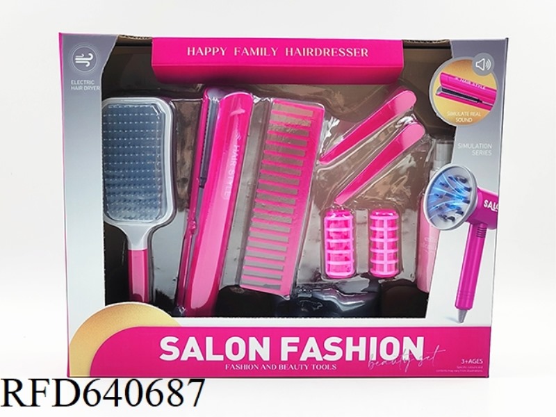 HAIRDRESSING SET (9PCS)