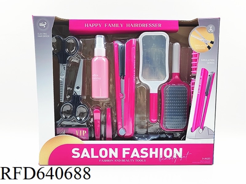 HAIRDRESSING SET (13PCS)