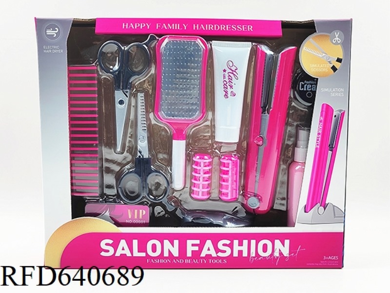 HAIRDRESSING SET (12PCS)