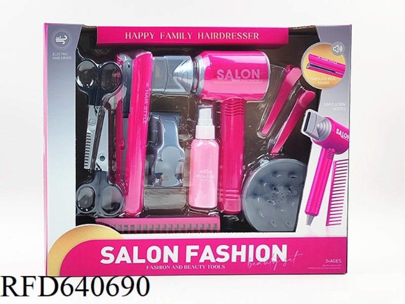 HAIRDRESSING SET (11PCS)
