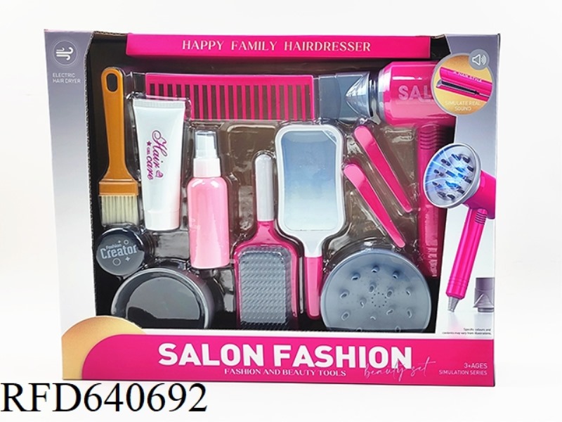 HAIRDRESSING SET (13PCS)