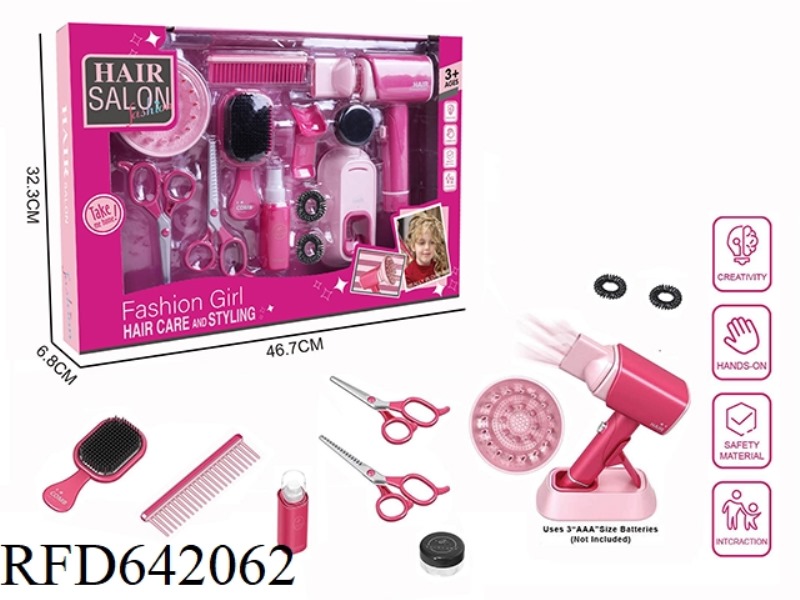 ELECTRIC LIGHTING SIMULATION HAIRDRESSING SET (13-PIECE SET WITH BLOWER)