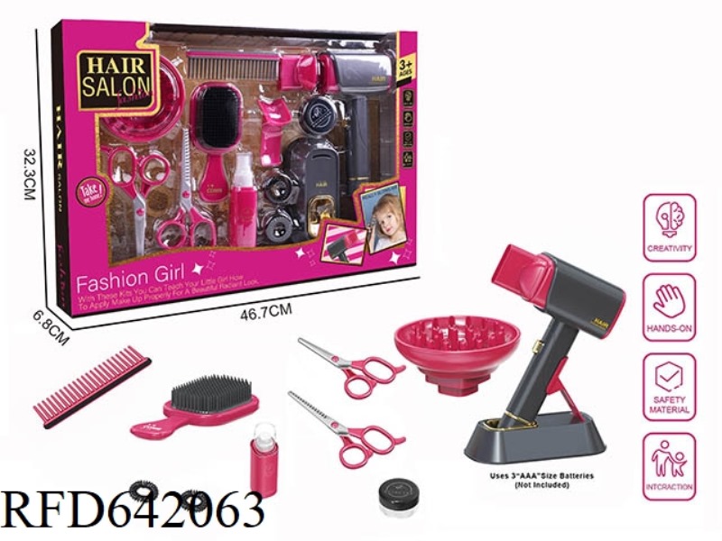 ELECTRIC LIGHTING SIMULATION HAIRDRESSING SET (13-PIECE SET WITH BLOWER)