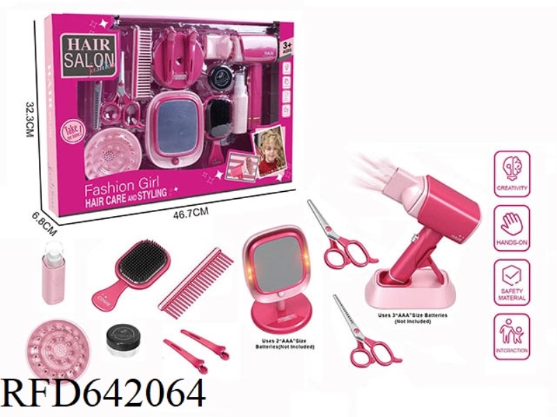 ELECTRIC SIMULATION HAIRDRESSING SET (13-PIECE SET WITH BLOW-TUBE COSMETIC MIRROR)