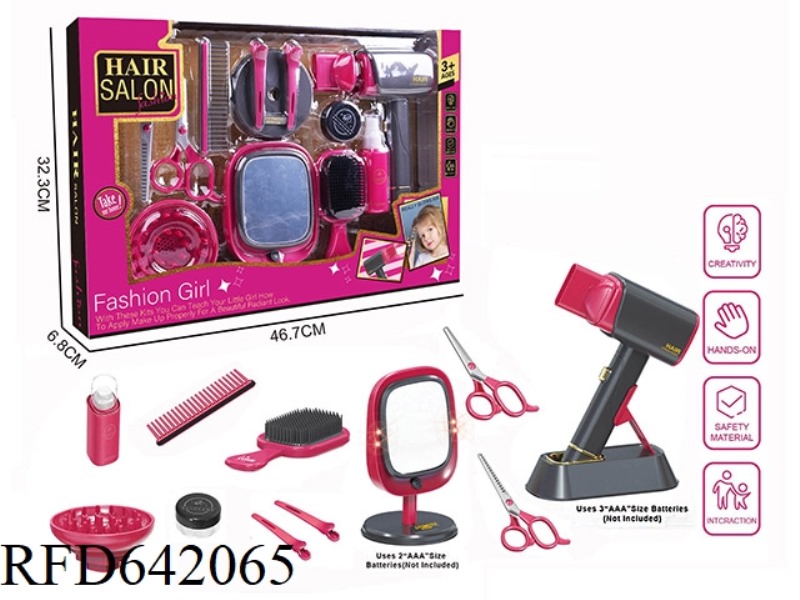 ELECTRIC SIMULATION HAIRDRESSING SET (13-PIECE SET WITH BLOW-TUBE COSMETIC MIRROR)