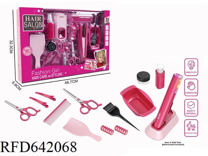 ELECTRIC SIMULATION HAIRDRESSING SET (15-PIECE SET WITH STRAIGHT HAIR STICK)