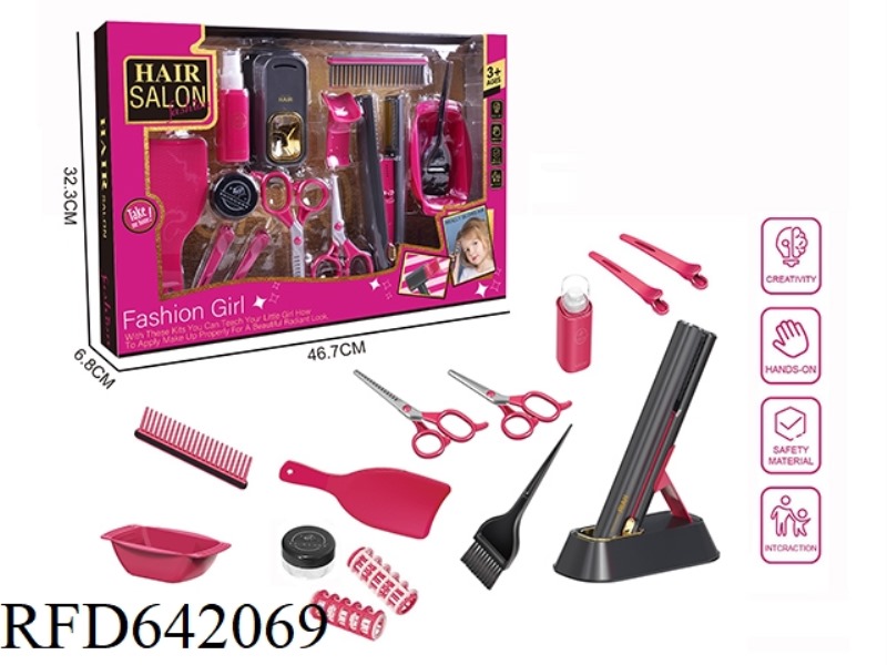 ELECTRIC SIMULATION HAIRDRESSING SET (15-PIECE SET WITH STRAIGHT HAIR STICK)