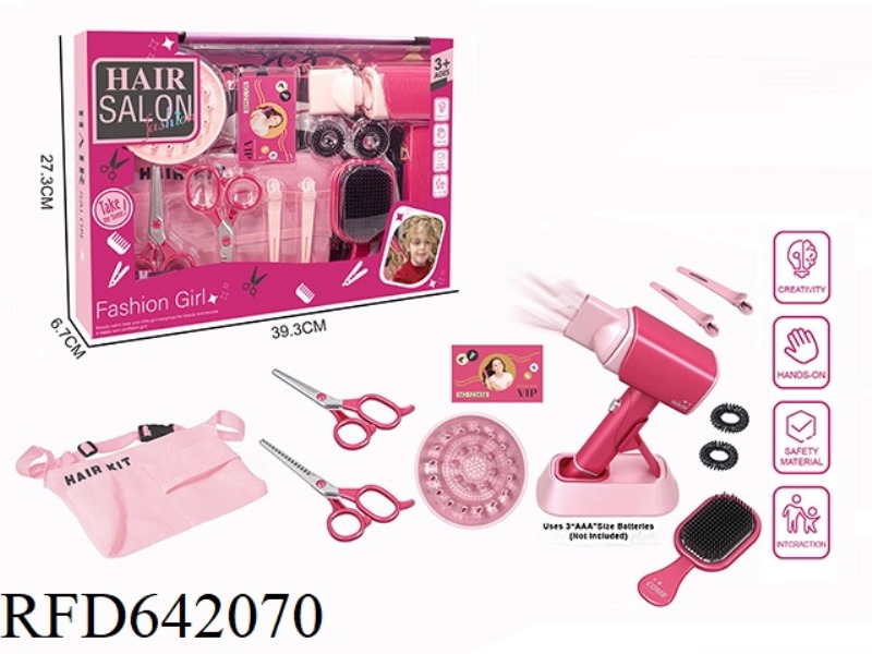 ELECTRIC SIMULATION HAIRDRESSING SET (12-PIECE SET WITH BLOWER)