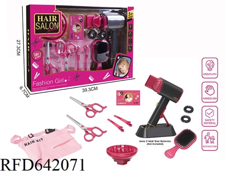 ELECTRIC SIMULATION HAIRDRESSING SET (12-PIECE SET WITH BLOWER)