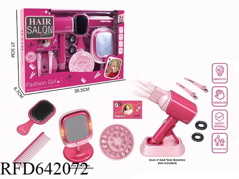 ELECTRIC SIMULATION HAIRDRESSING SET (12-PIECE SET WITH BLOW-TUBE COSMETIC MIRROR)