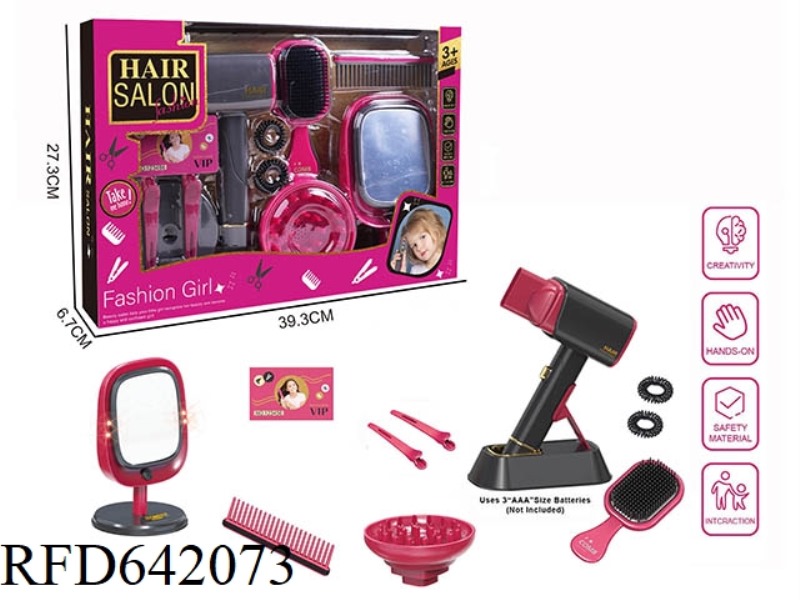ELECTRIC SIMULATION HAIRDRESSING SET (12-PIECE SET WITH BLOW-TUBE COSMETIC MIRROR)
