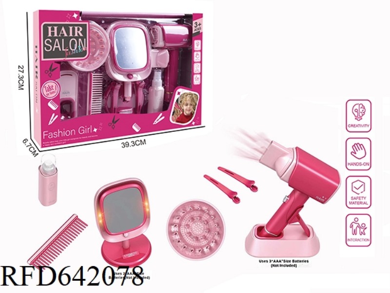 ELECTRIC SIMULATION HAIRDRESSING SET (11-PIECE SET WITH BLOW-TUBE COSMETIC MIRROR)