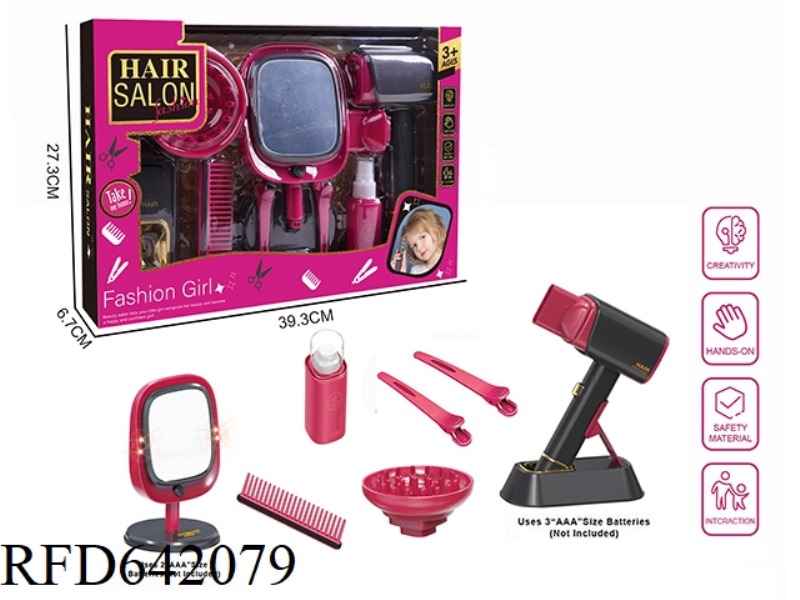 ELECTRIC SIMULATION HAIRDRESSING SET (11-PIECE SET WITH BLOW-TUBE COSMETIC MIRROR)