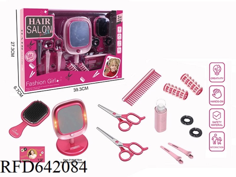 ELECTRIC SIMULATION HAIRDRESSING SET (14-PIECE SET WITH COSMETIC MIRROR)