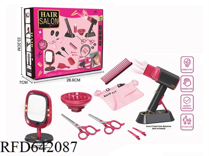 ELECTRIC SIMULATION HAIRDRESSING SET (13-PIECE SET WITH BLOWER AND COSMETIC MIRROR)