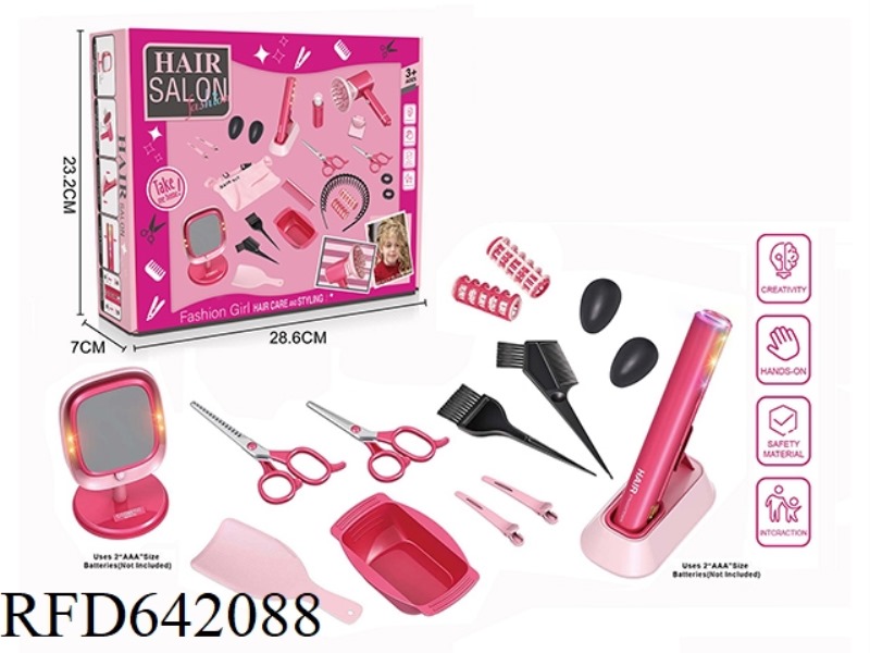 ELECTRIC SIMULATION HAIRDRESSING SET (17-PIECE SET WITH COSMETIC MIRROR)