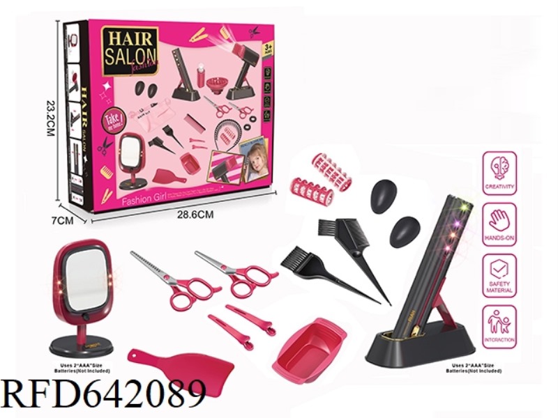 ELECTRIC SIMULATION HAIRDRESSING SET (17-PIECE SET WITH COSMETIC MIRROR)