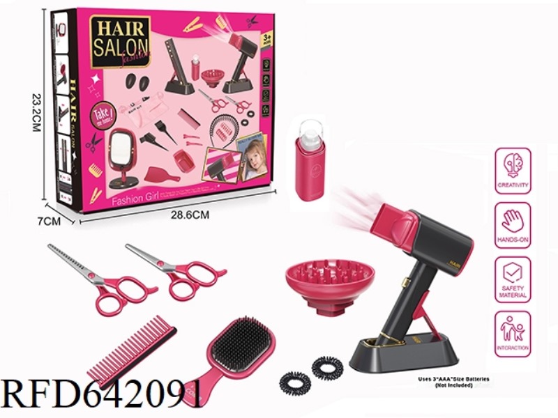 ELECTRIC SIMULATION HAIRDRESSING SET (12-PIECE SET WITH BLOWER)